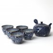 Teetassen Set Japan Porzellan 5er Tee Set Kikuborishonzui