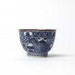 Teetassen Set Japan Porzellan 5er Tee Set Kikuborishonzui