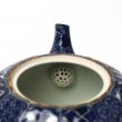 Teetassen Set Japan Porzellan 5er Tee Set Kikuborishonzui