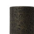 Chazutsu Yu-Zen Washi SENSU 扇子