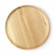 Teetablett Japan Holz Gato Mikio Tsurari Natur