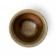 Japanese Clay Teacup Engaku-Ji-Cha