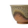 Japanese Clay Teacup Engaku-Ji-Cha