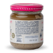 Organic Mixed Nut and Seed Butter Perl'Amande Raw