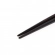 Japanische Essstäbchen Hakkaku-Hashi