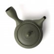 KYUSU TOKONAME SHUNSHŪ MATSUKAWA GREEN