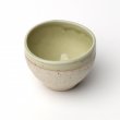 Teetasse Japan Ton Rokurome