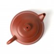 Chaozhou Teekanne China Fang Yuan Zhang Ruiduan