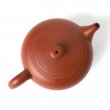 Chaozhou Teekanne China Chan Xin Zhang Ruiduan