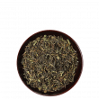 Phuguri FTGFOP1 Blend Darjeeling First Flush 2019