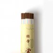 Räucherstäbchen Natur Obai