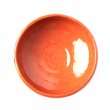 MATCHA BOWL AKARAKU ZUISHO