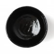 Matcha Bowl Nonkou Nanashu Inazuma