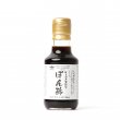 Yamaroku Ponzu Sauce