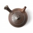 Kyusu Tokoname Yohei #3