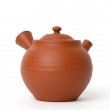 Vintage Kyusu Tokoname Jozan Yamada Iii #1