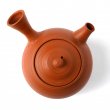 Vintage Kyusu Tokoname Jozan Yamada Iii #1