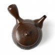 Vintage Kyusu Tokoname Shoson #1
