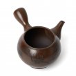 Vintage Kyusu Tokoname Shoson #1