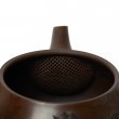 Vintage Kyusu Tokoname Shoson #1