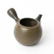 Vintage Kyusu Tokoname Sawada Shoson #2
