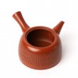 Vintage Kyusu Tokoname Shoson #5