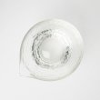 Cha Hai Dekanter Aus Glas, Breite Form, 220ml