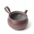 KYUSU BANKO Tozan SHIN KAME MUJI