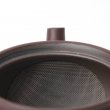 KYUSU BANKO Tozan SHIN KAME MUJI