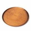 TEA TRAY GATO MIKIO FUKI TASAI