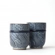 Japanese Teacup Set Jimon-Ori