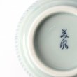 Teetassen Set Japan Jukusa Set