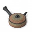 KYUSU TOKONAME ISOBE INKA GREEN-RED