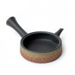 KYUSU TOKONAME ISOBE INKA GREEN-RED