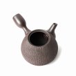 Kyusu Banko Tachi Nasu Tokubiri