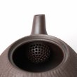 Kyusu Banko Tachi Nasu Tokubiri