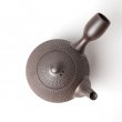 Kyusu Banko Tachi Nasu Tokubiri