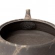 Kyusu Tokoname Teruyuki Isobe Mogake Gerade