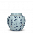 Jingdezhen Kalligraphie Porzellan großer Teebehälter blau-weiß