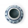 Jingdezhen Kalligraphie Porzellan großer Teebehälter blau-weiß