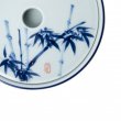 Jingdezhen Kalligraphie Porzellan Hu Cheng Doppelstufig blau-weiß