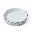 Jingdezhen Kalligraphie Porzellan Hu Cheng Doppelstufig blau-weiß