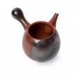 Kyusu Tokoname Setsudo Yohen Kodai 1 rot-braun