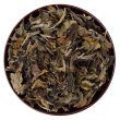 Aged Baoshan Bai Lu Mu Dan 2017 Pest.Free Farming