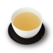 Wu Yi Pai Mu Tan 2017 Super Premium