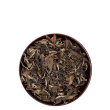 Wu Yi Pai Mu Tan 2017 Super Premium