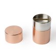 Teedose Kaikado Kupfer Beweglicher Innendeckel 200g
