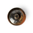  Xu Ni Gaiwan Holzgefeuert Klein
