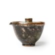 Xu Ni Gaiwan Water Ink Medium mit Ausguss