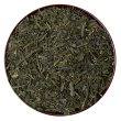 Sencha Natsuban Bio